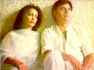 Jagjit & Chitra Singh from 1984 LP Ecstasies | credit Jayesh Seth