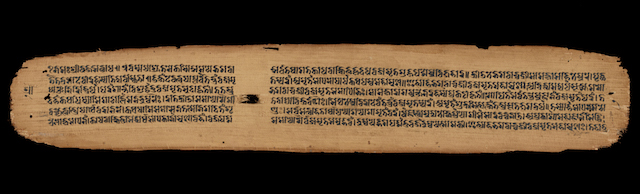 An early ‘Tantra’ from Nepal. © The Syndics of Cambridge University Library
