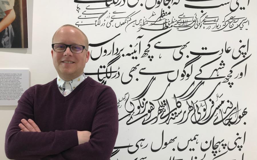 Alex Croft at the Exhibition of Nabeelah Hafeez