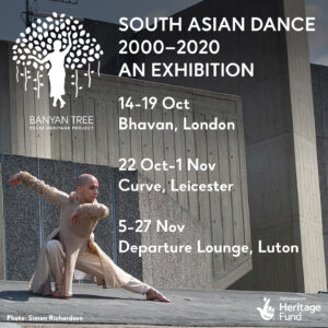 Read more about the article The Banyan Tree Exhibition