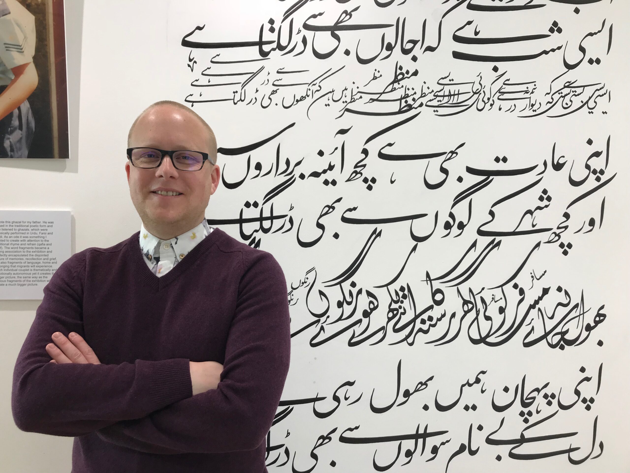 Read more about the article Kala Sangam: Defining a Vision