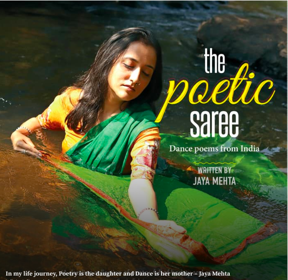Read more about the article The Poetic Saree