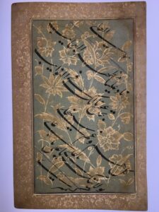 Read more about the article Delight and Disquiet – Splendours of the Subcontinent: A Prince’s Tour of India 1875-6