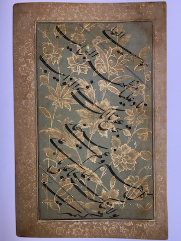 You are currently viewing Delight and Disquiet – Splendours of the Subcontinent: A Prince’s Tour of India 1875-6