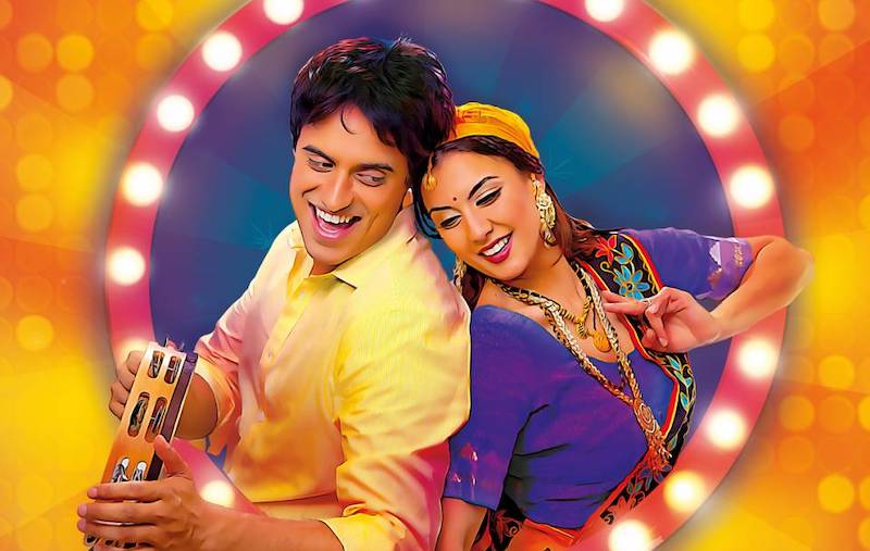 Read more about the article Bombay Superstar